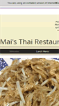 Mobile Screenshot of maisthai.com